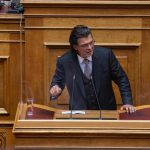 Education Reform Bill Passes in Parliament